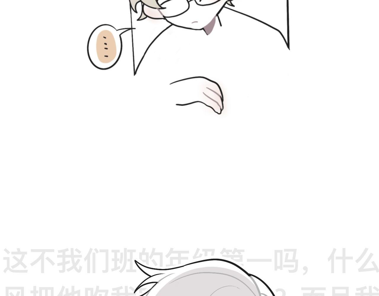 超大份！26