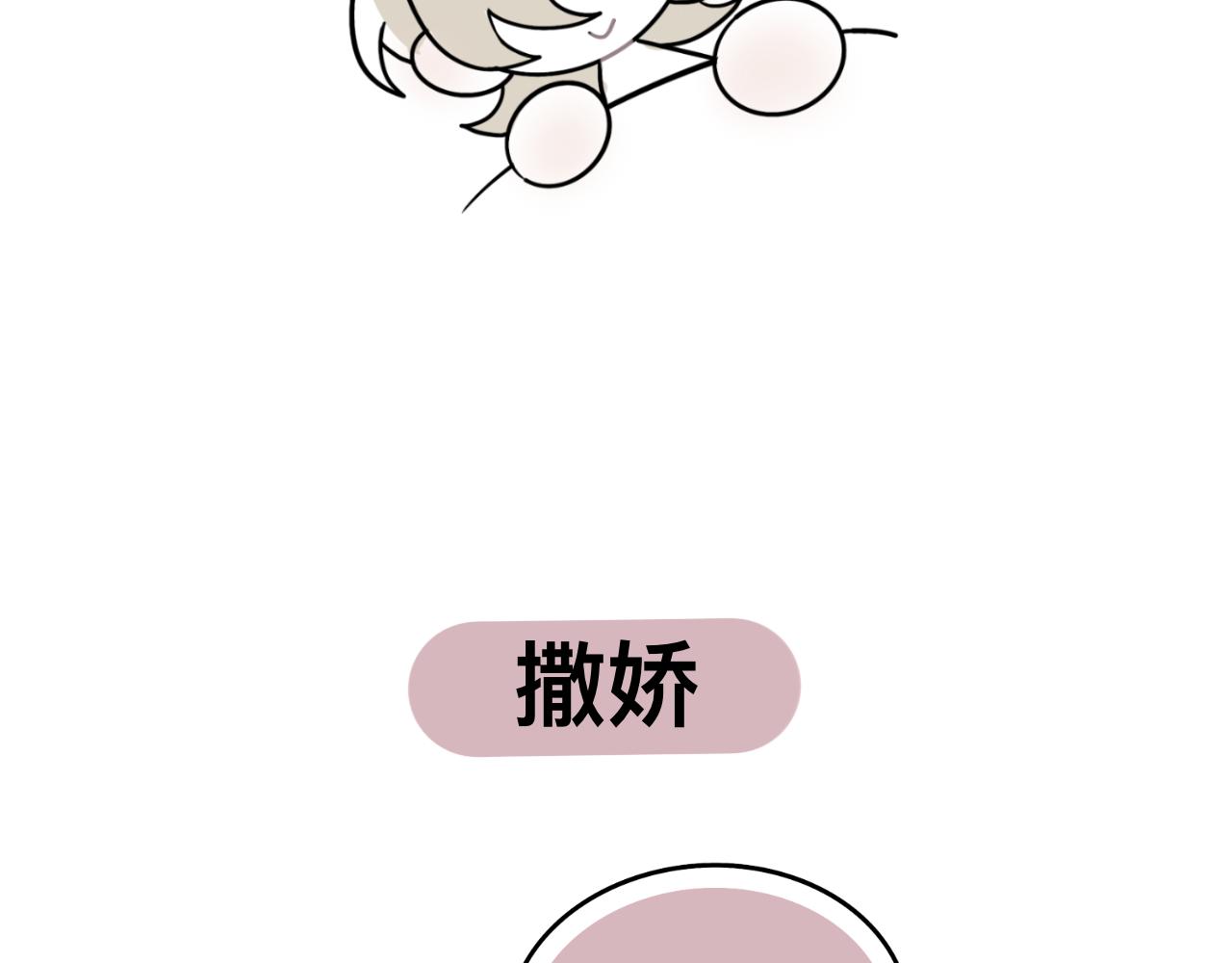 羊19