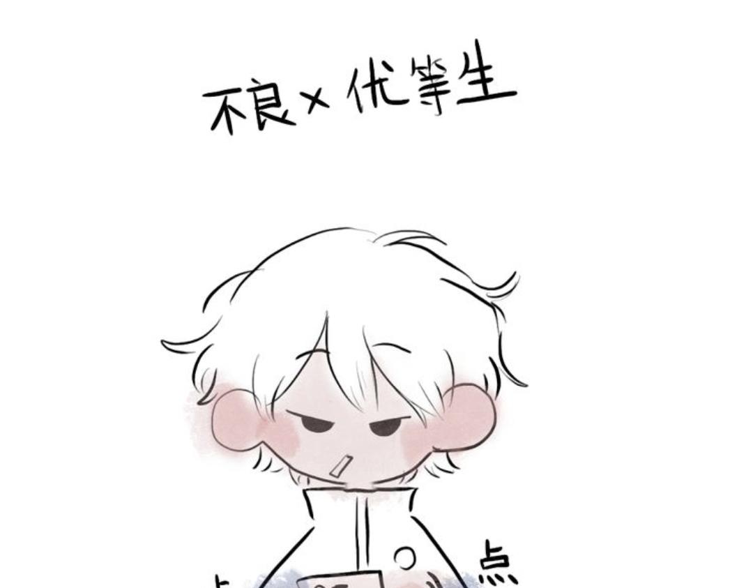 对家6