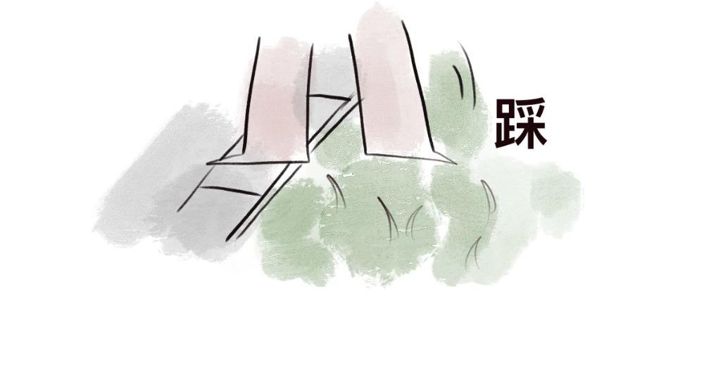想象力10