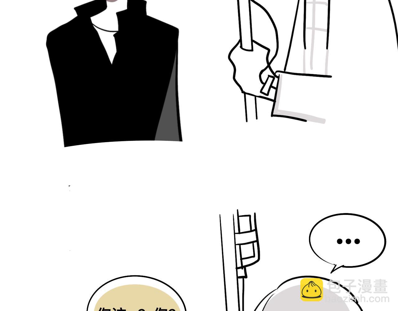 羊43
