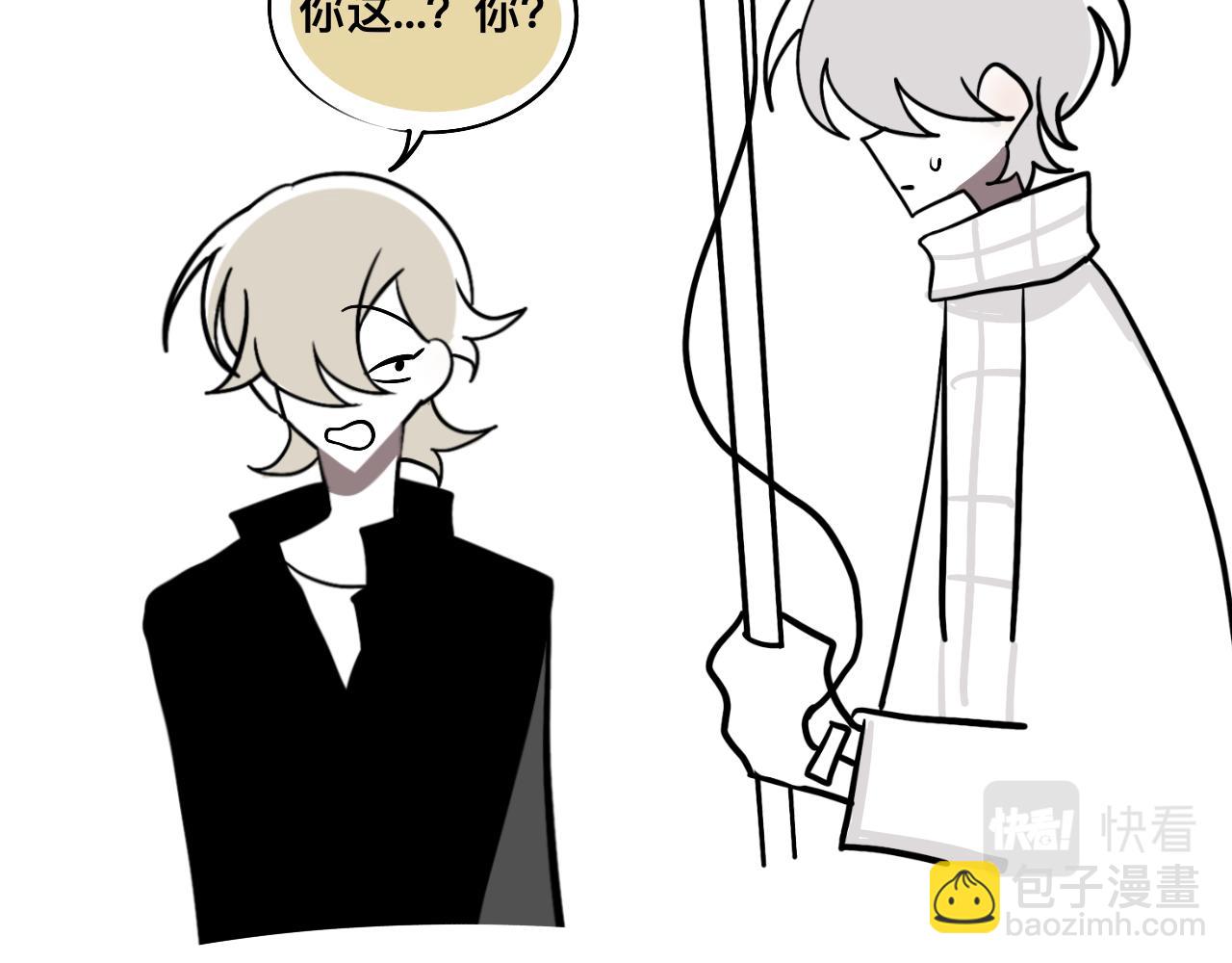 羊44