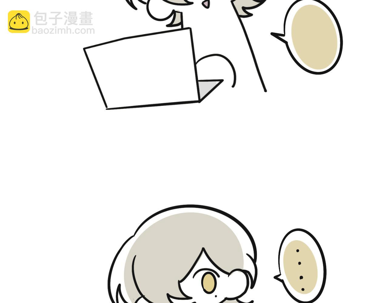 想不到50
