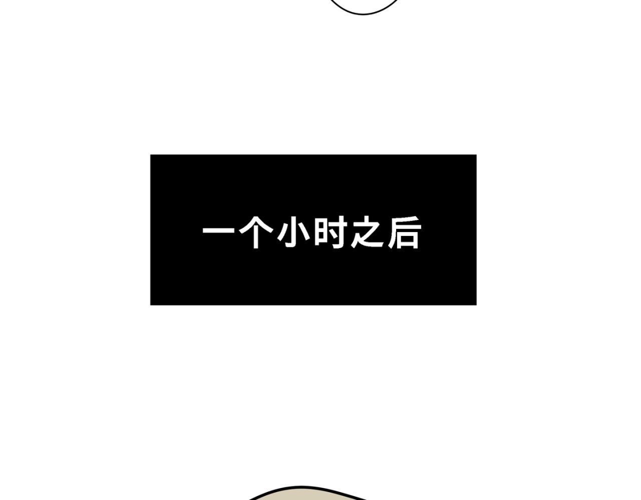 自作多情9