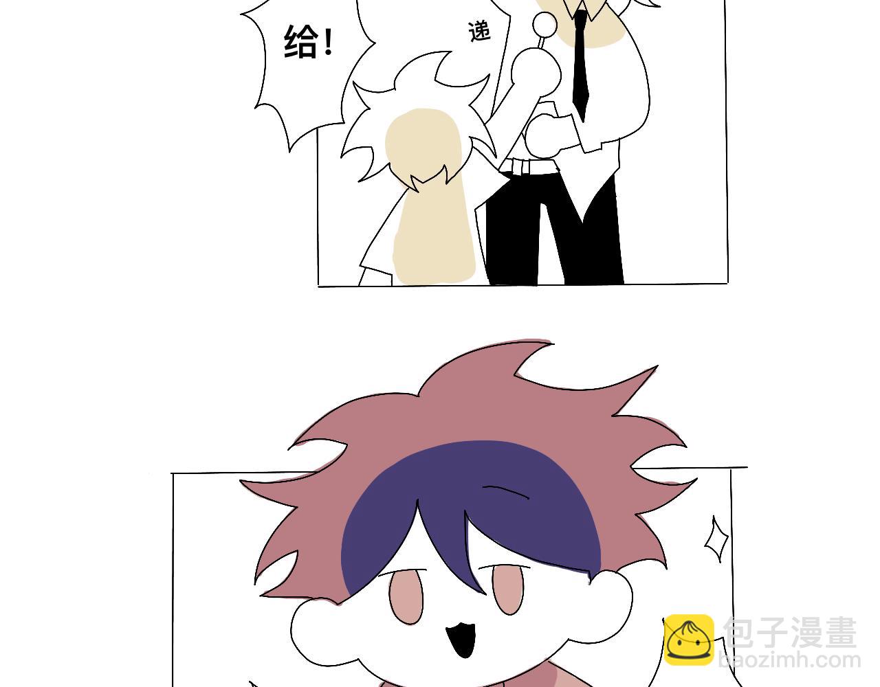 初遇（特别篇）25