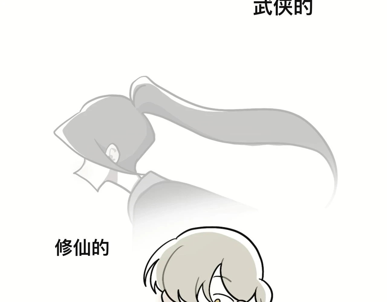 第三十章6