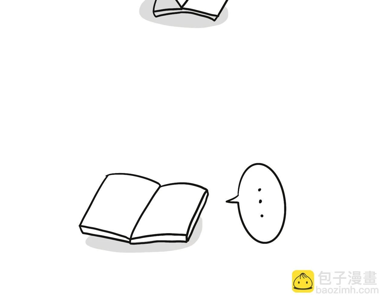 第三十章25
