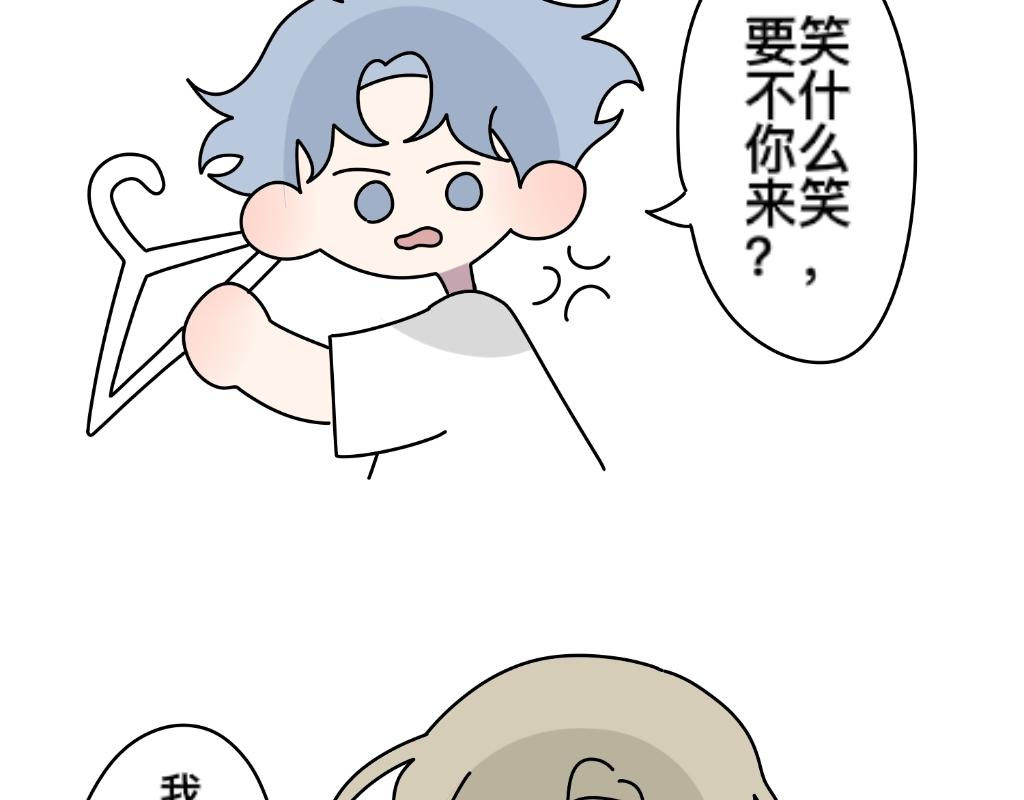 身高5