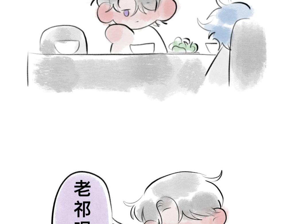 想象力29