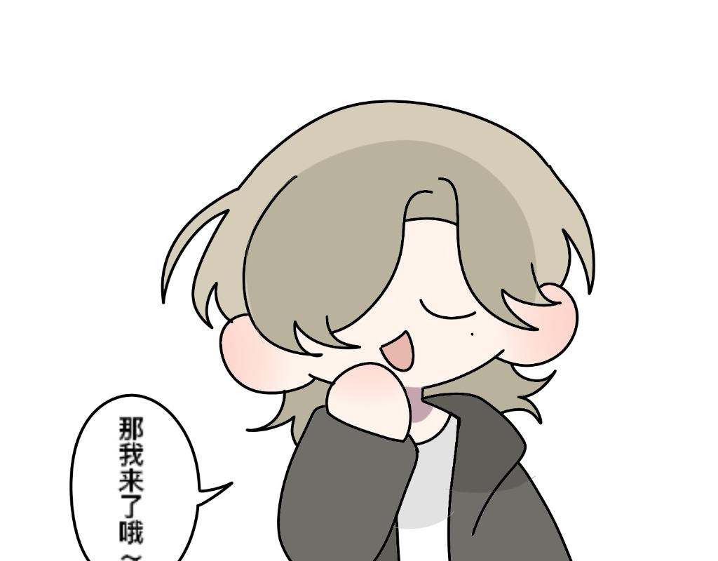 把狗骗进来杀21
