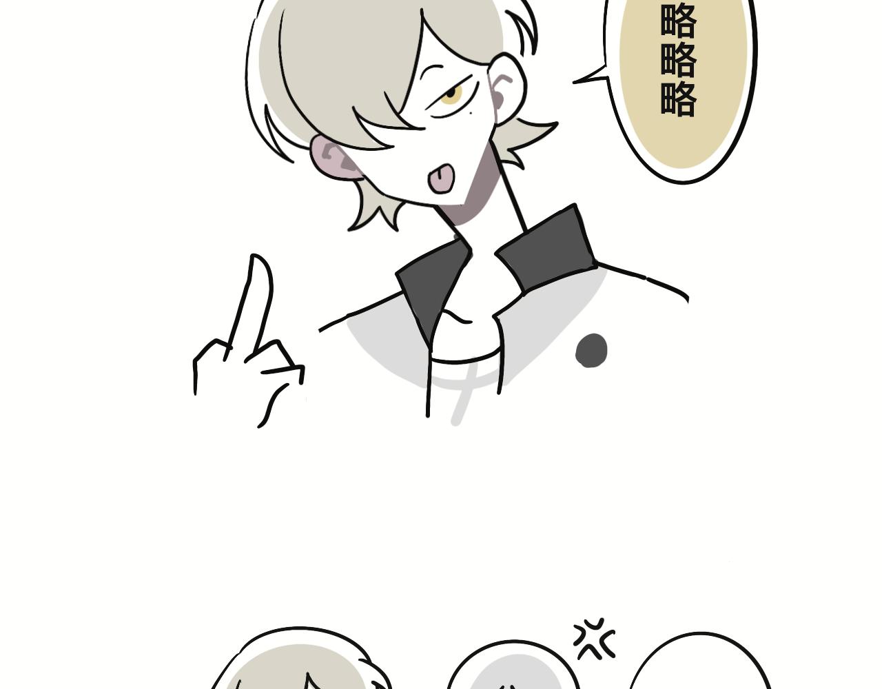 想不到1