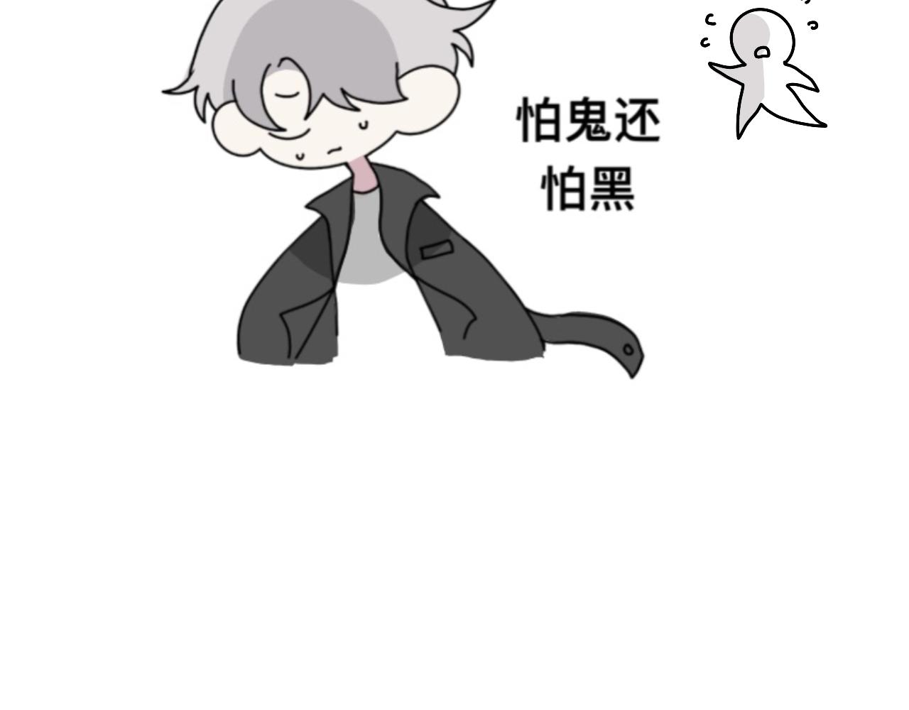 女友力11