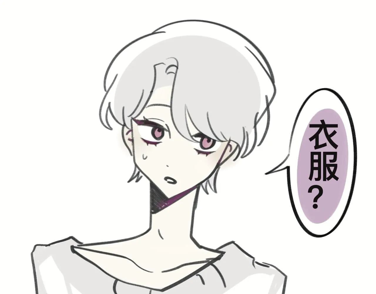 画了那个和那个13