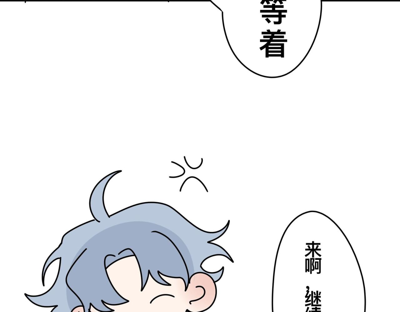去海边14