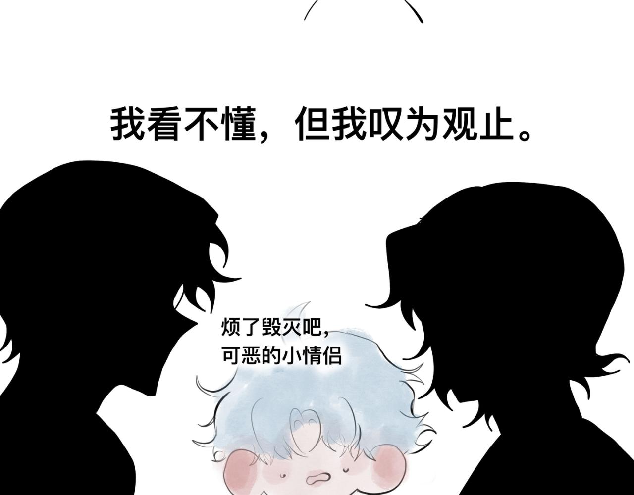 润唇膏16