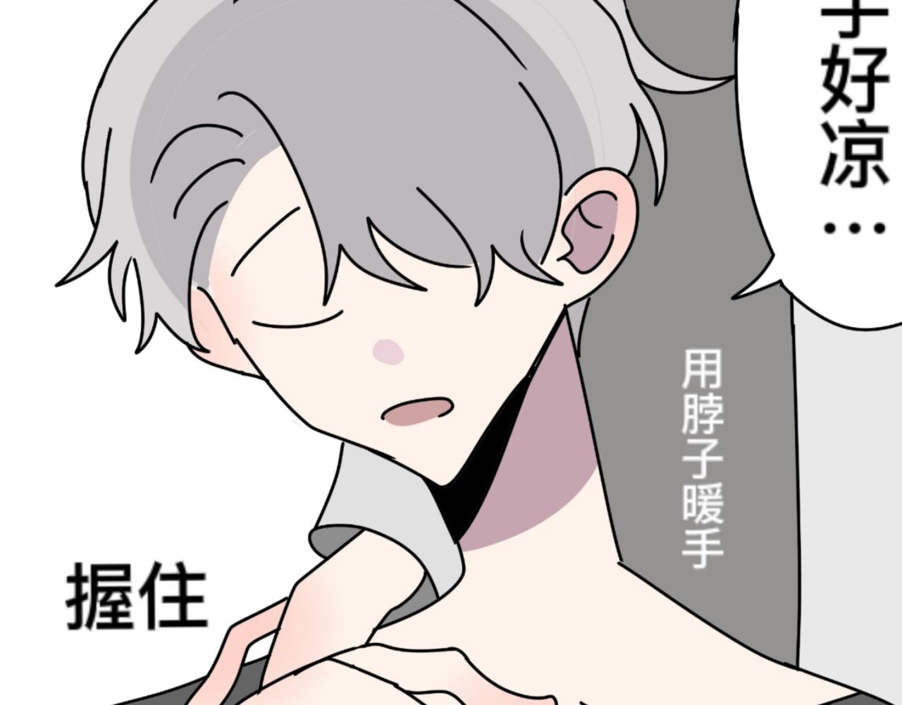 找事21