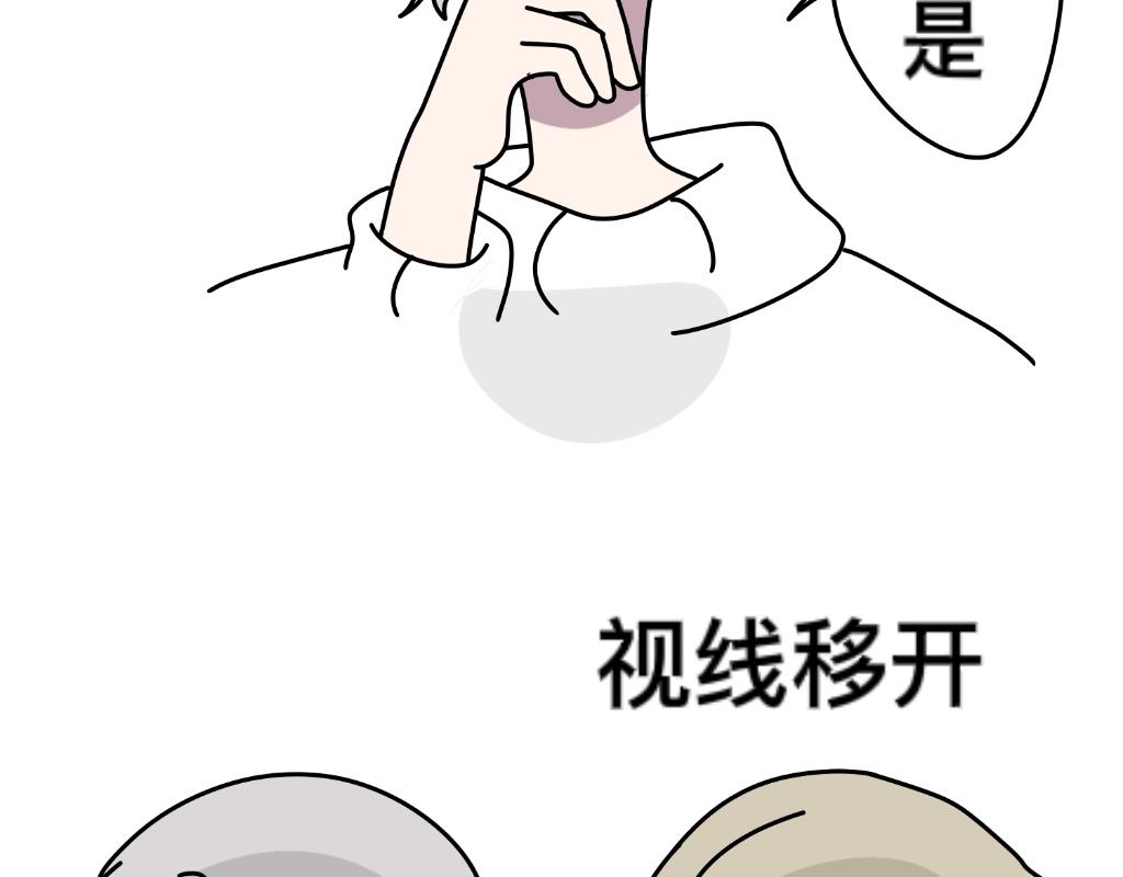 把狗骗进来杀27