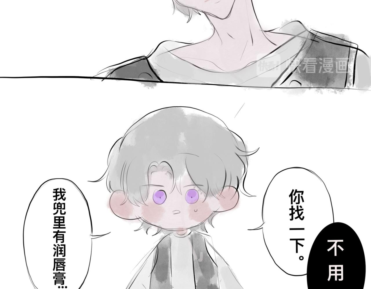 润唇膏11