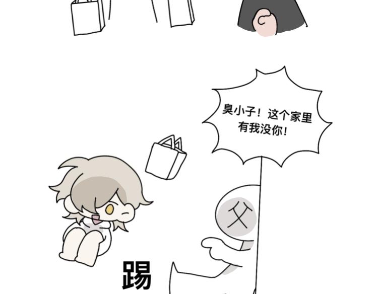 隔代亲（？9