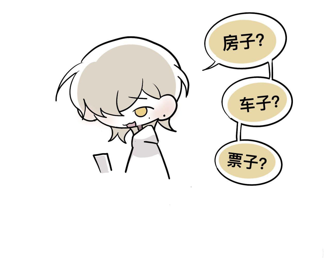 超大份！41