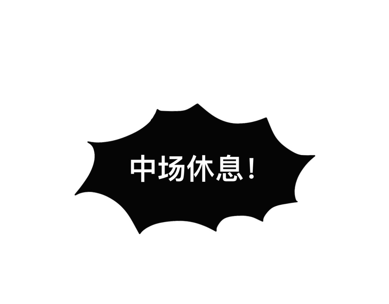 运动会9