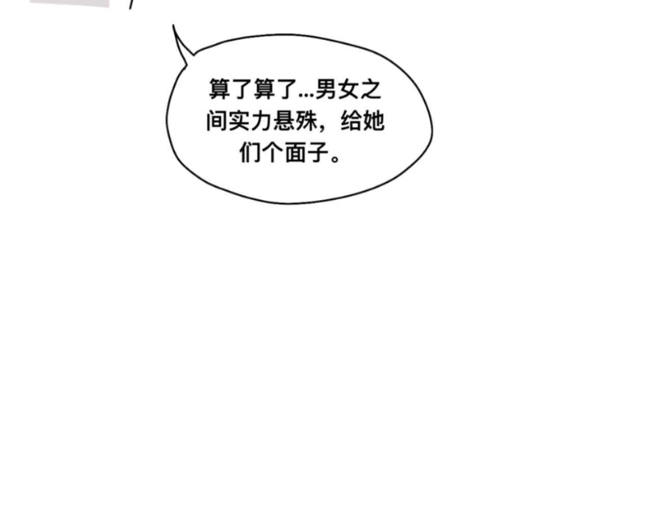 运动会15