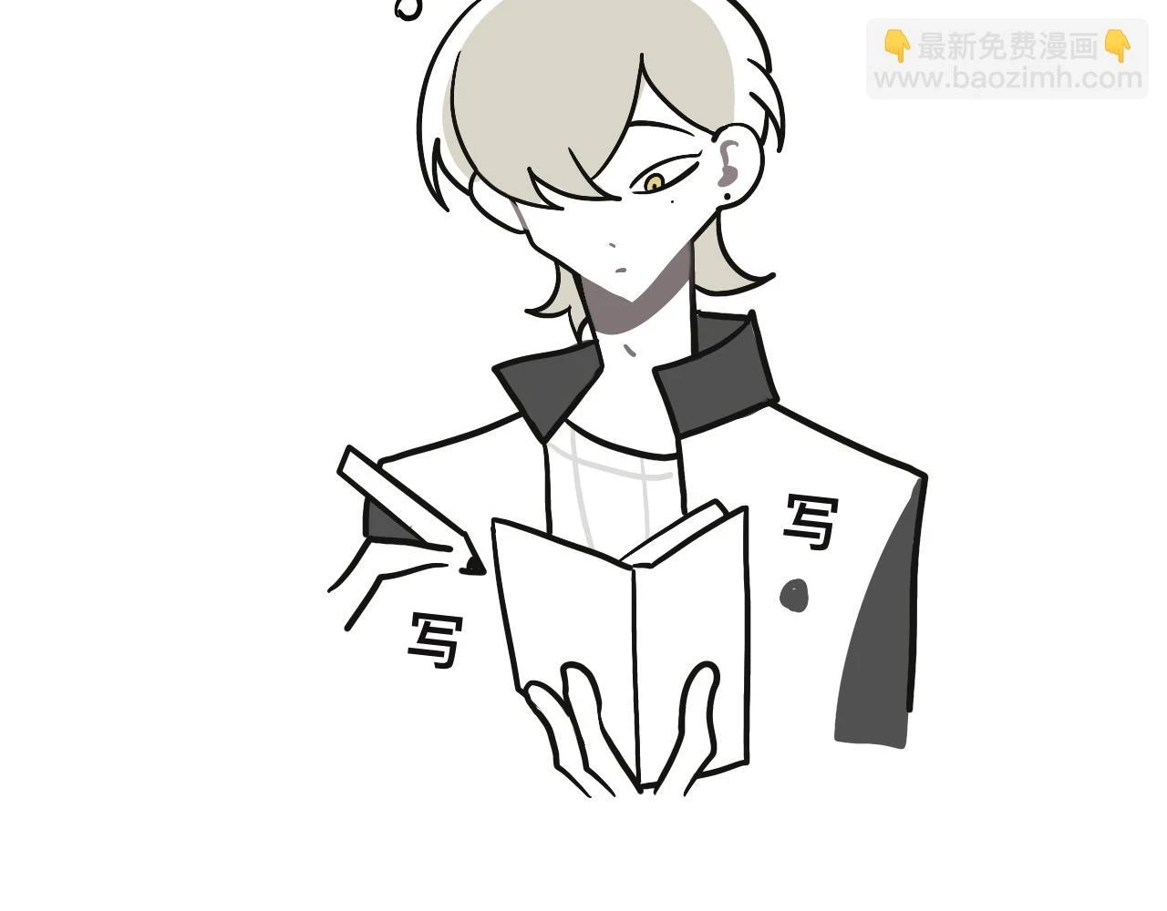 第三十章19