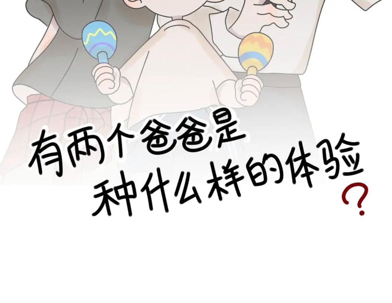 运动会1