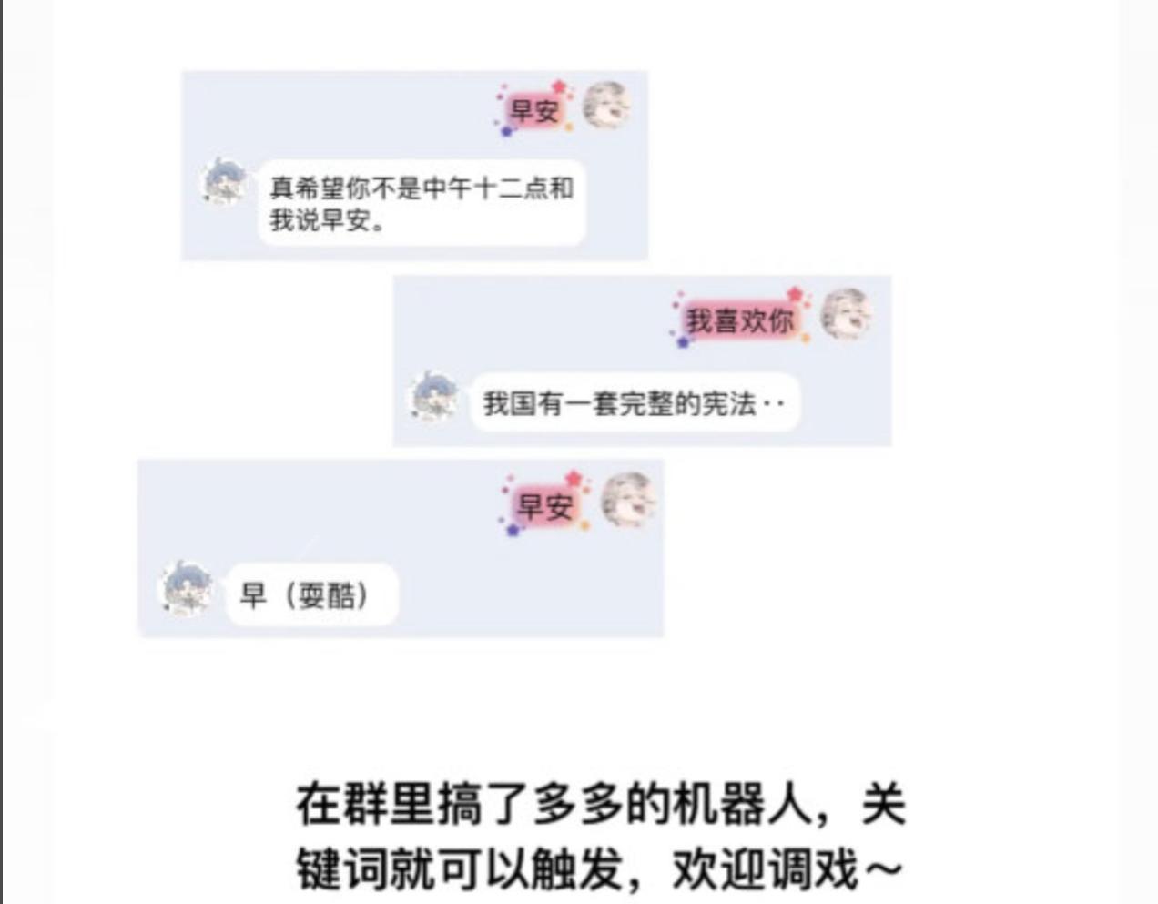 看起来像是第一章的东西16
