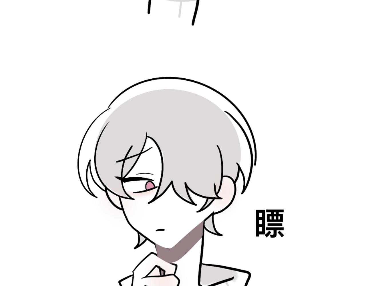 羊26