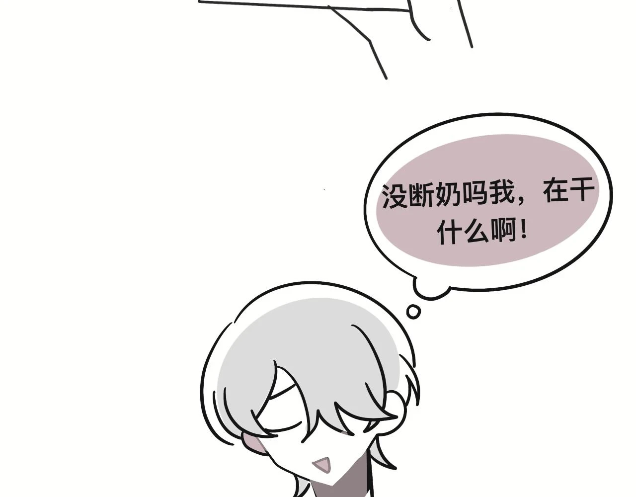 回忆篇141