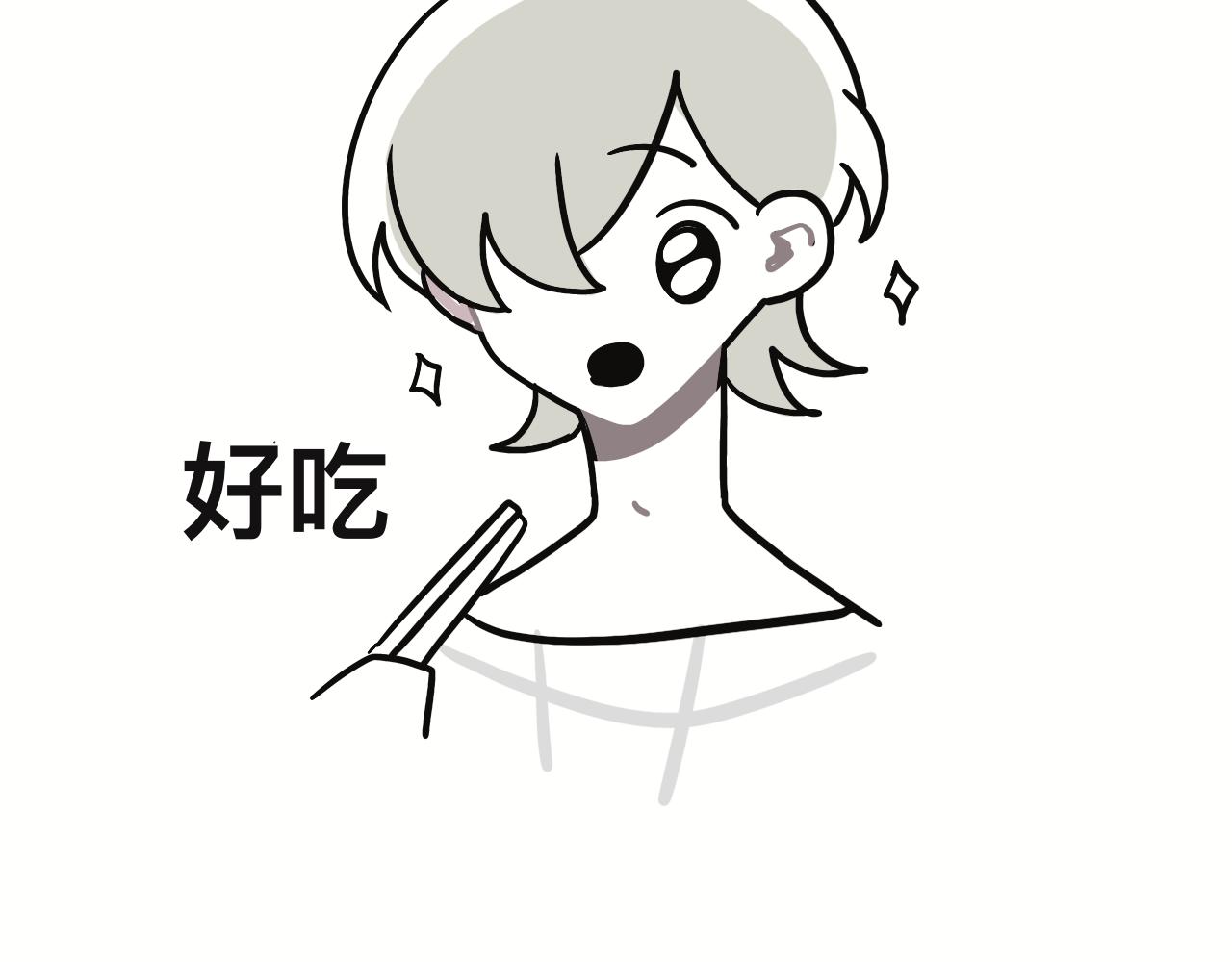 想不到24