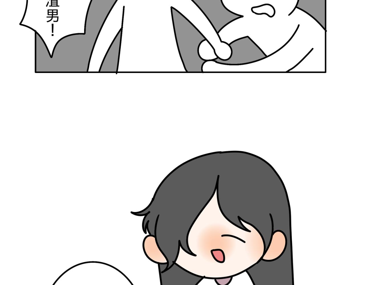 鬼屋10