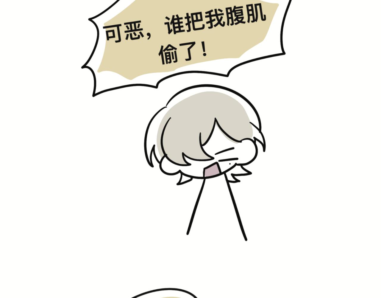 想不到40