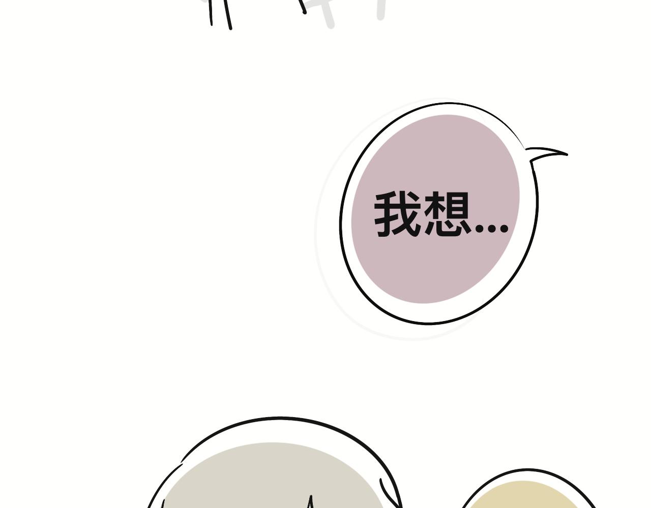 想不到15