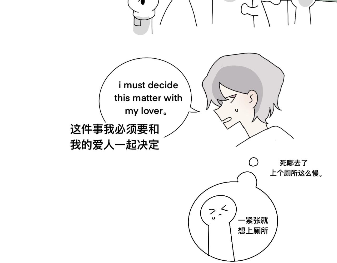 领养10