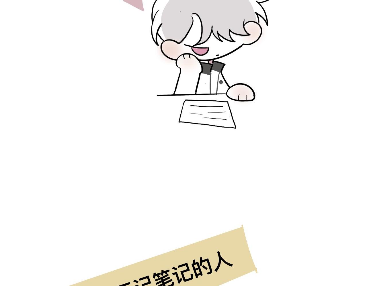超大份！3