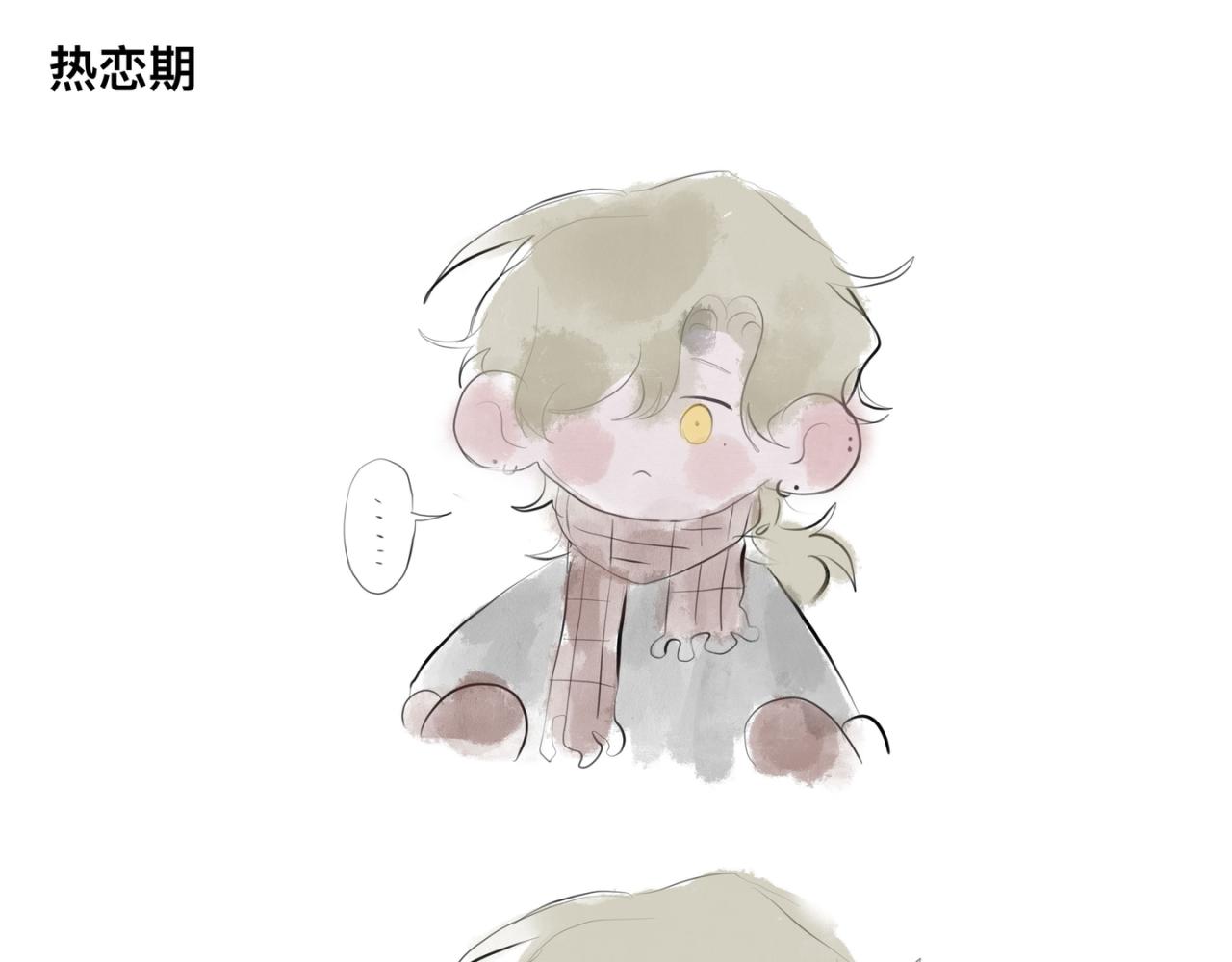 润唇膏9