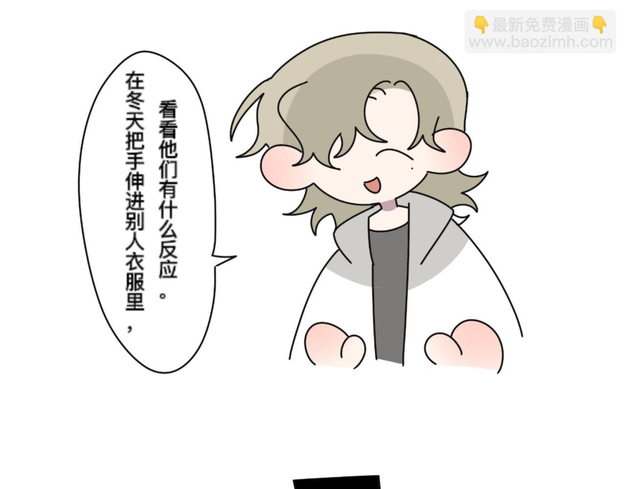 找事3
