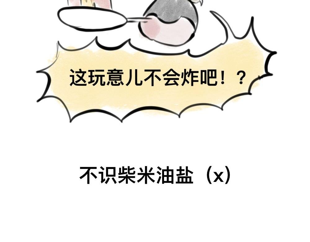霸道总裁15