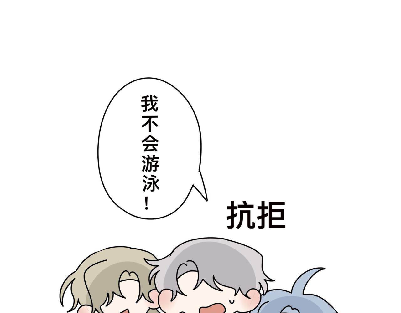 去海边23