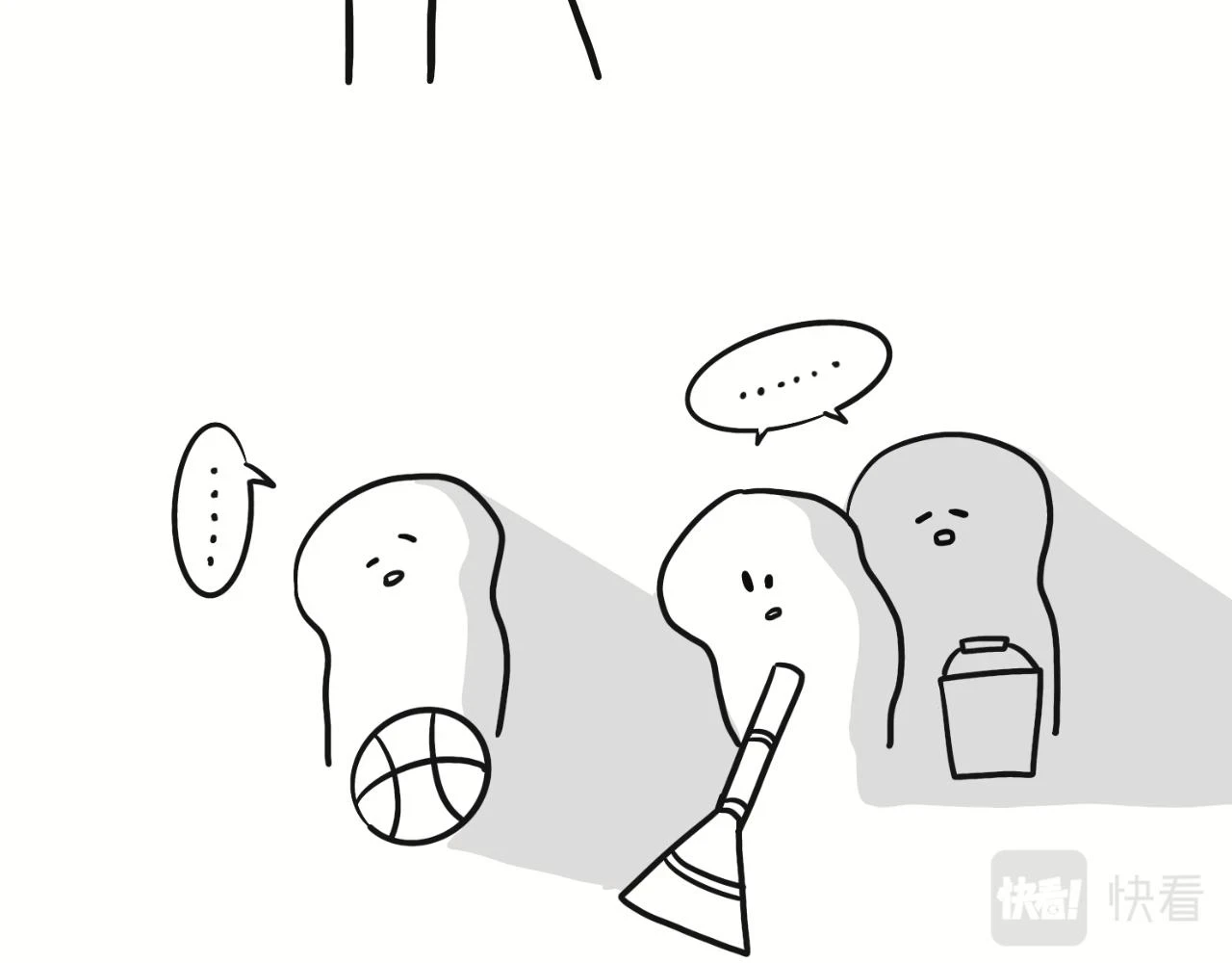 第三十章42