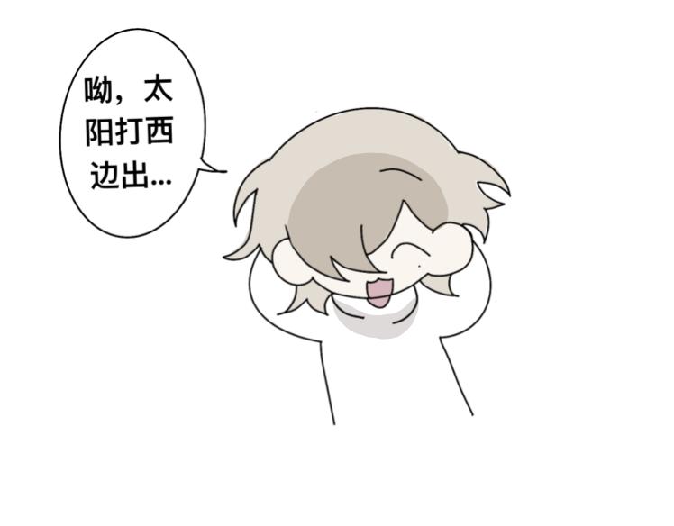 隔代亲（？14