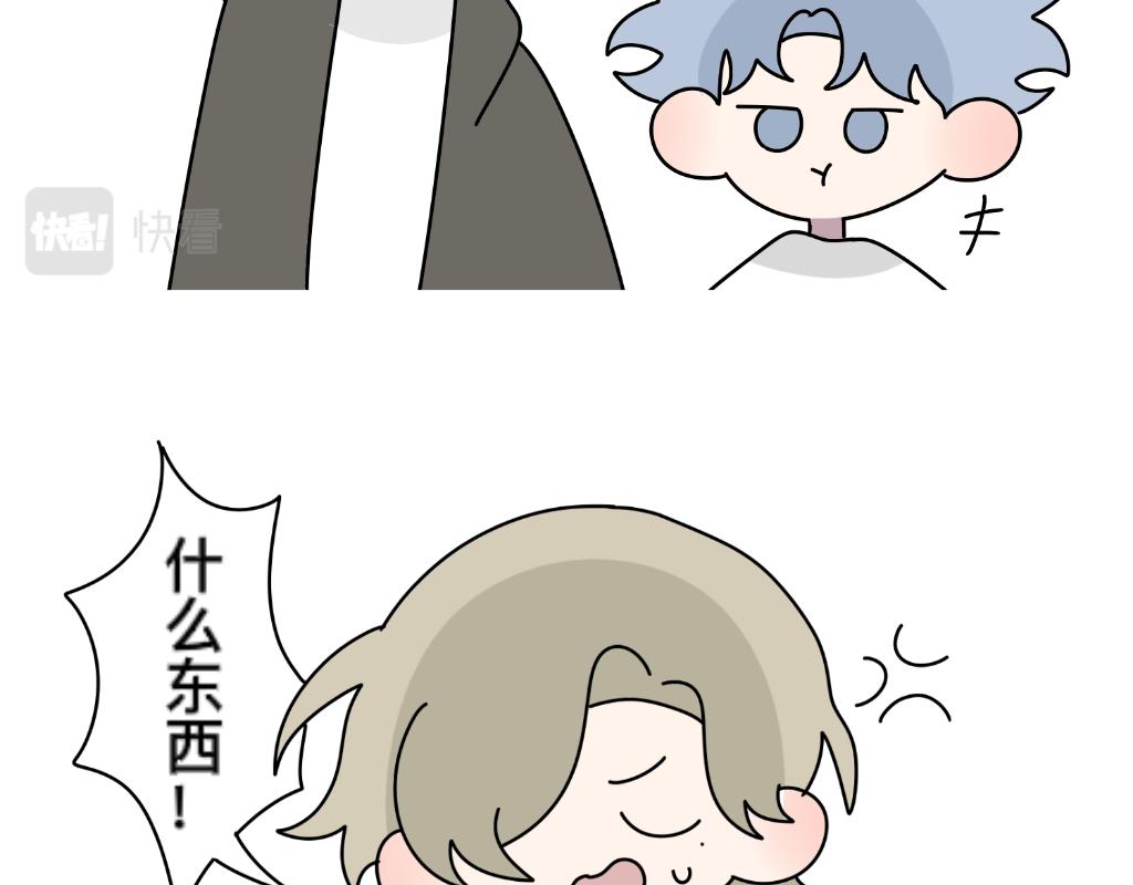 身高10