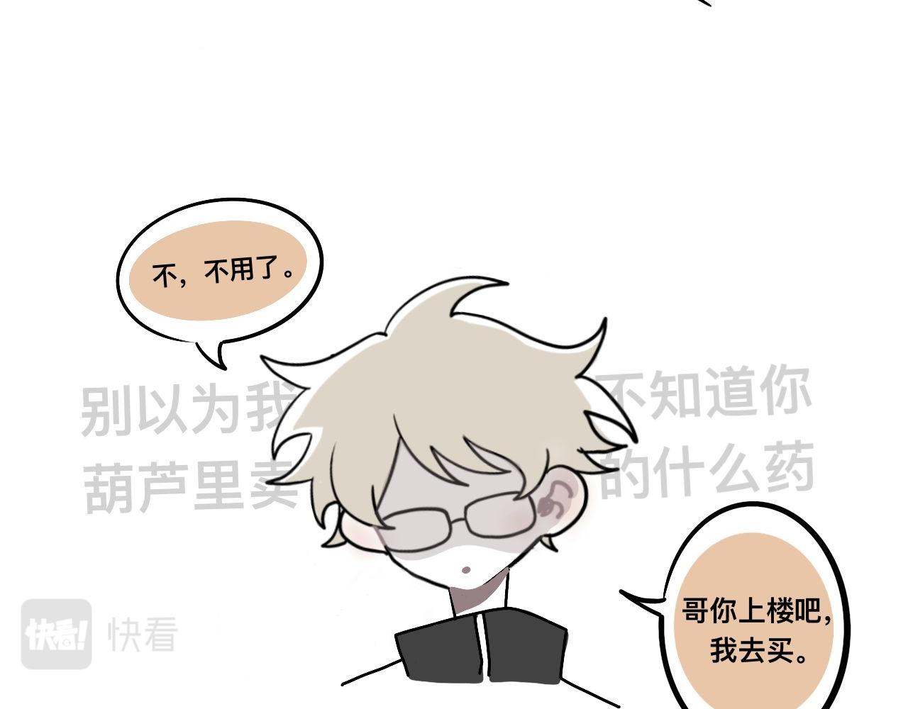 超大份！29