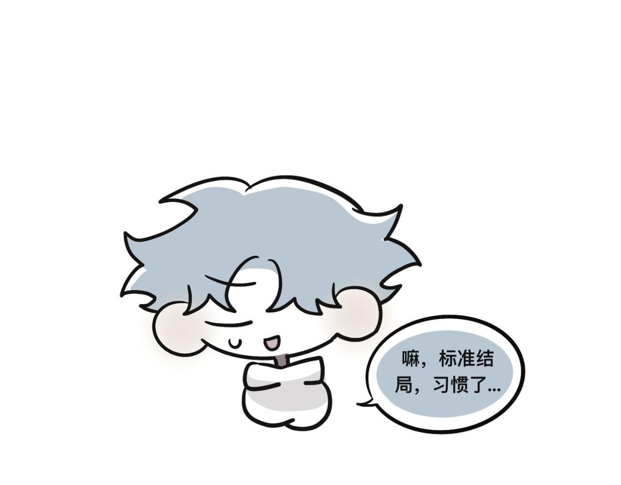 我去，弟妹34