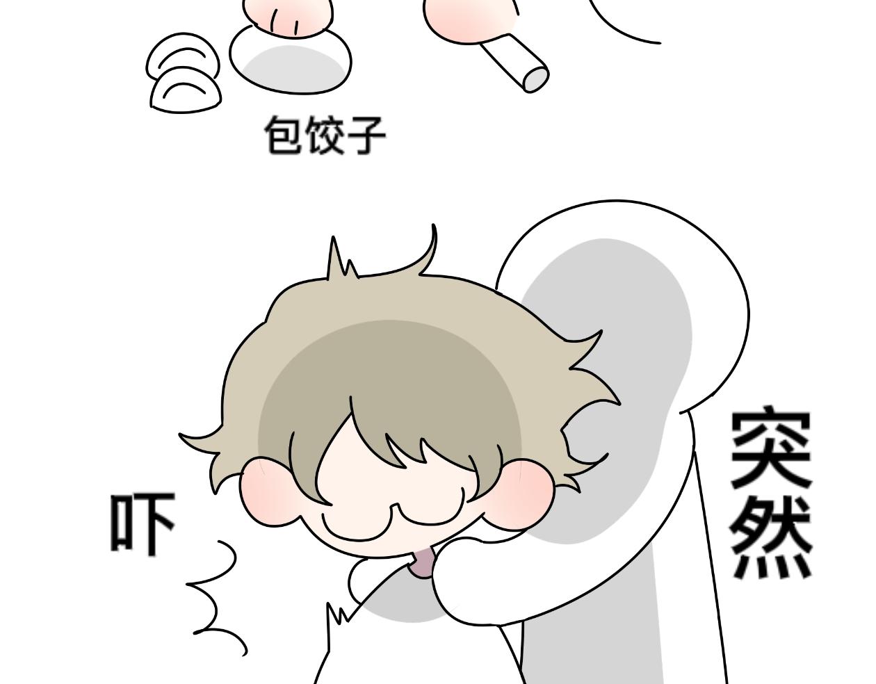找事9