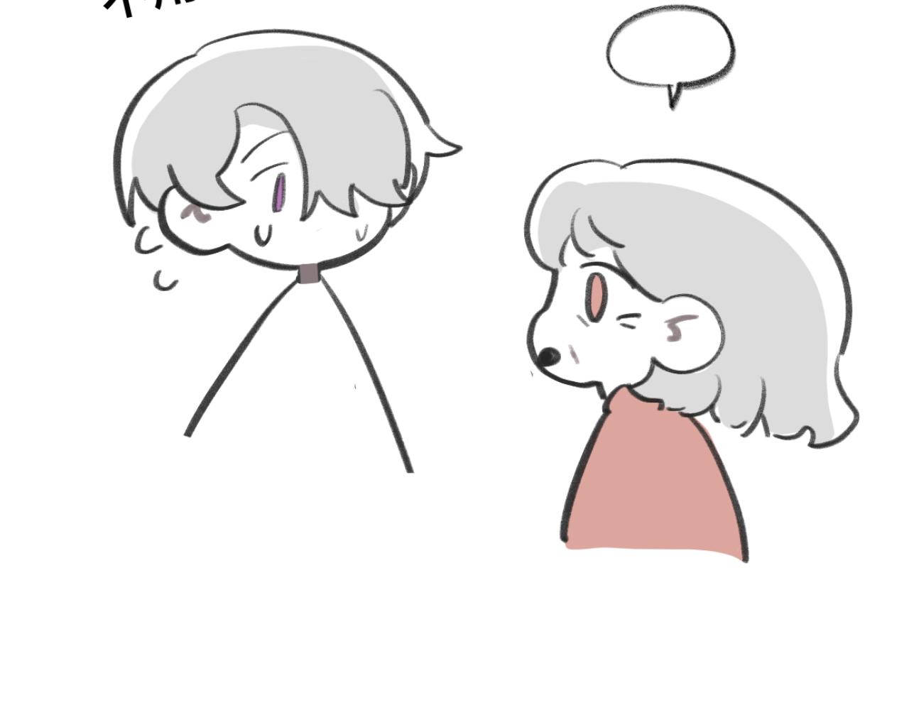 328