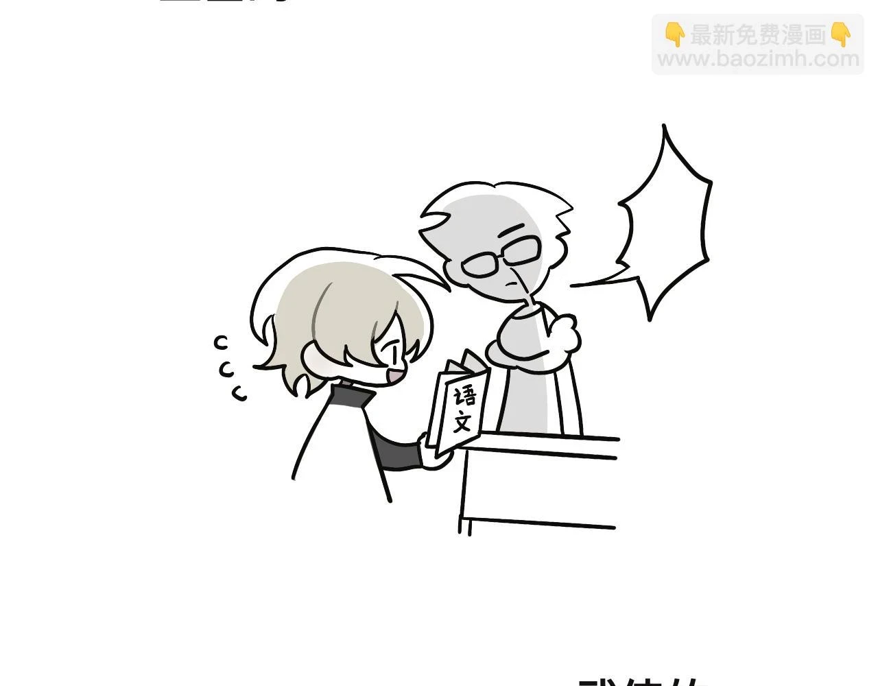 第三十章5
