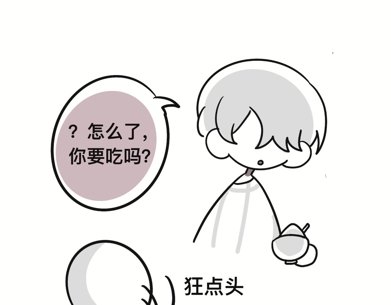 想不到45